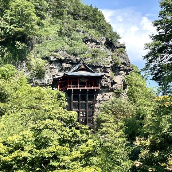 釈尊寺
