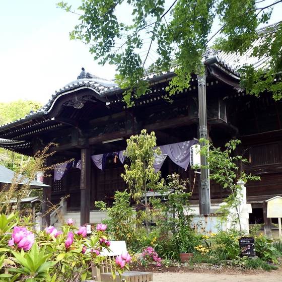 志度寺