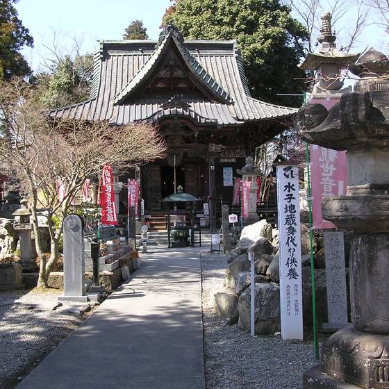 四萬部寺