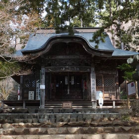 真福寺
