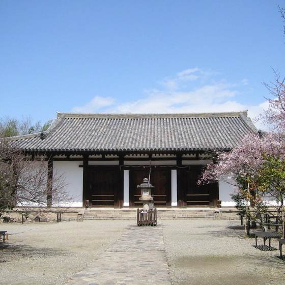 新薬師寺