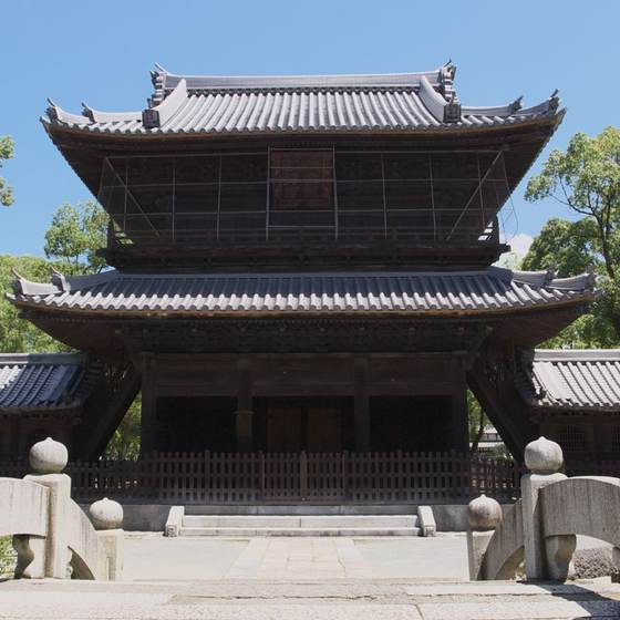 聖福寺