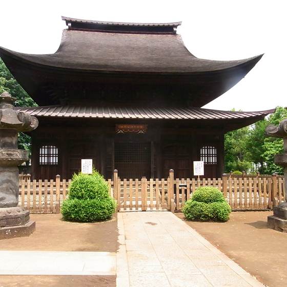 正福寺