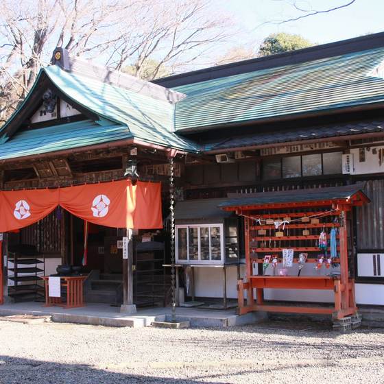 正福寺