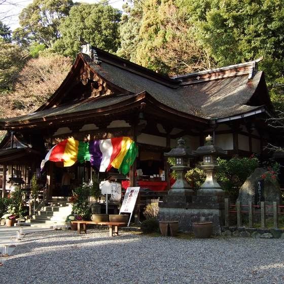 正法寺