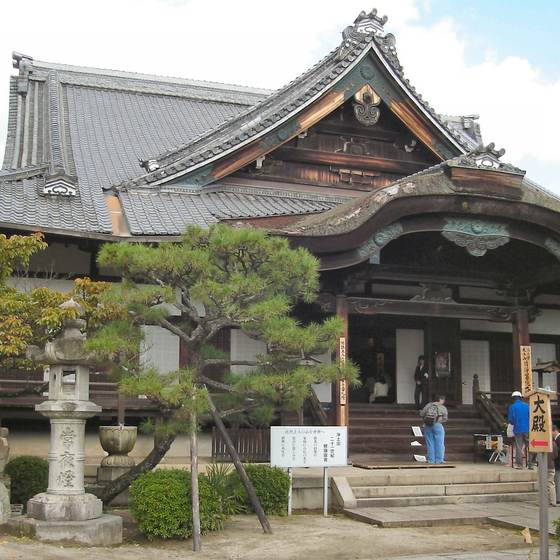 清浄華院