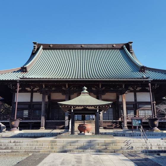 清浄光寺