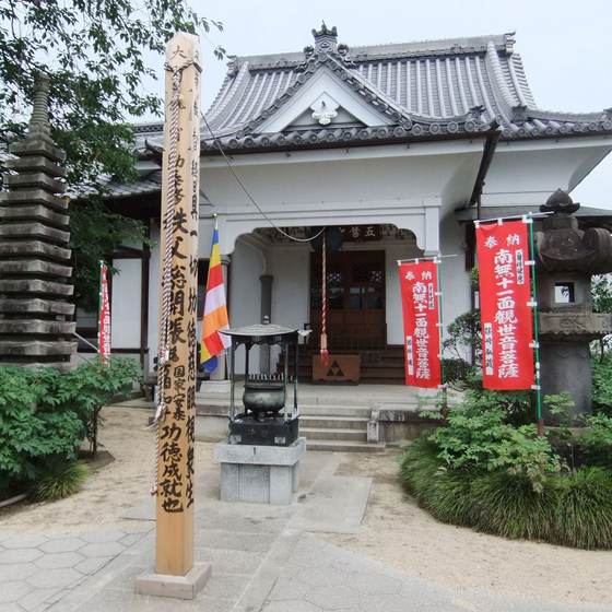 少林寺
