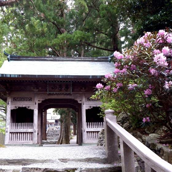 焼山寺