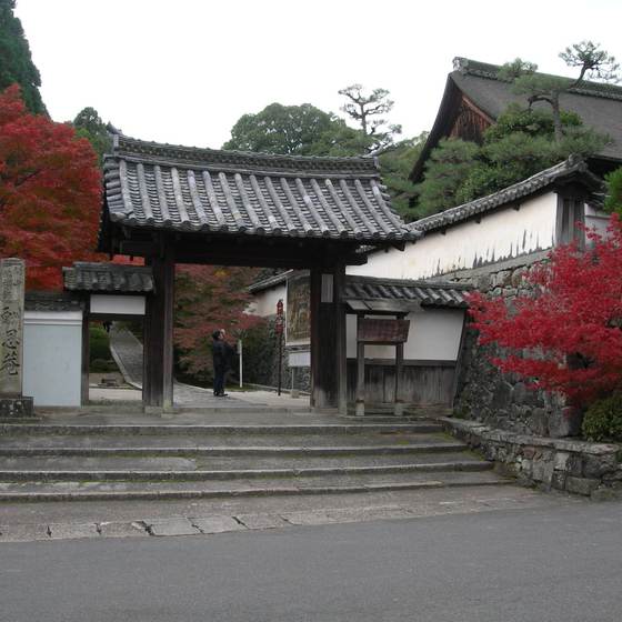 酬恩庵