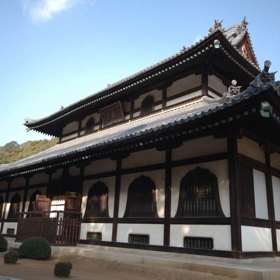曹源寺
