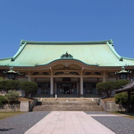 總持寺
