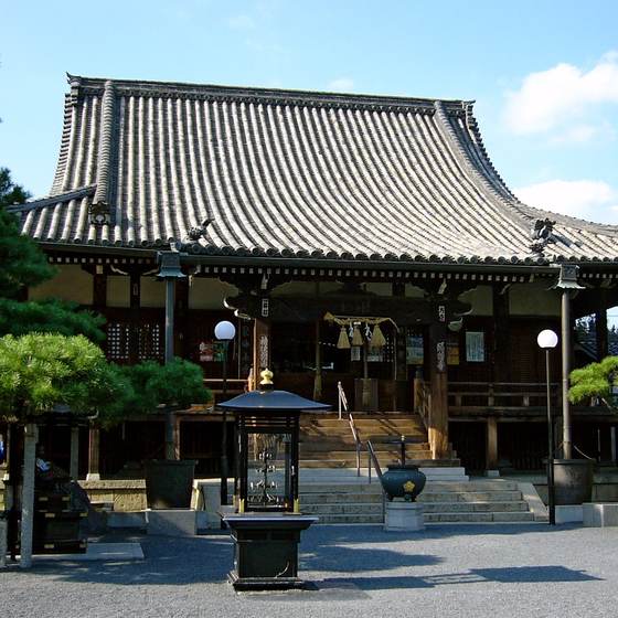 総持寺