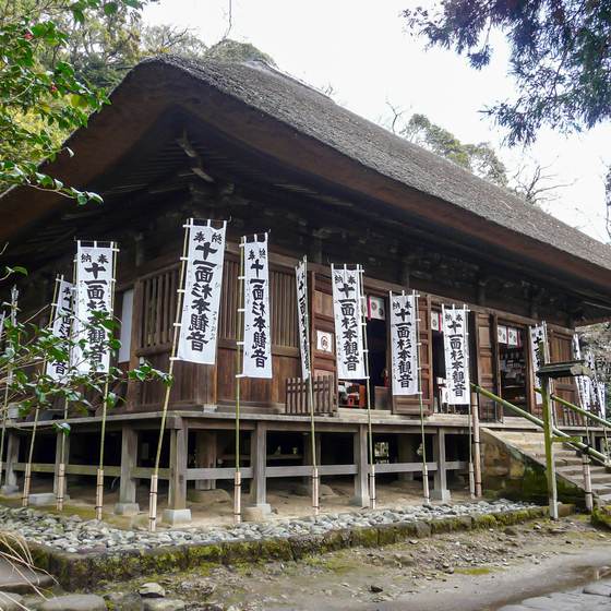 杉本寺