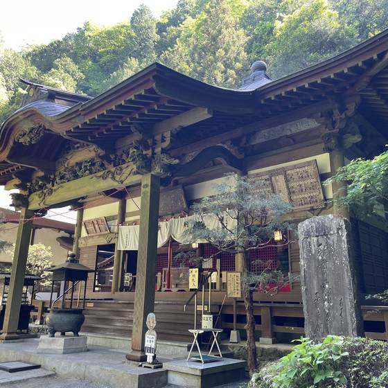 水潜寺