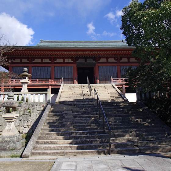 太山寺