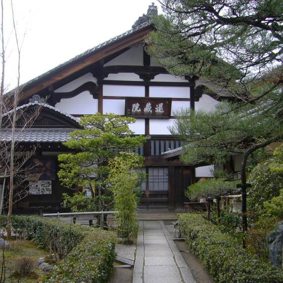 退蔵院
