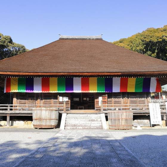 滝山寺
