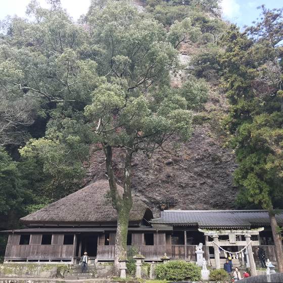 天念寺