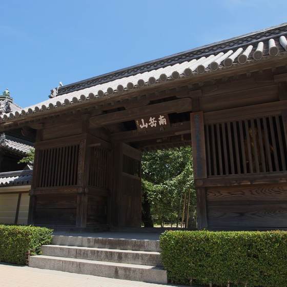 東長寺