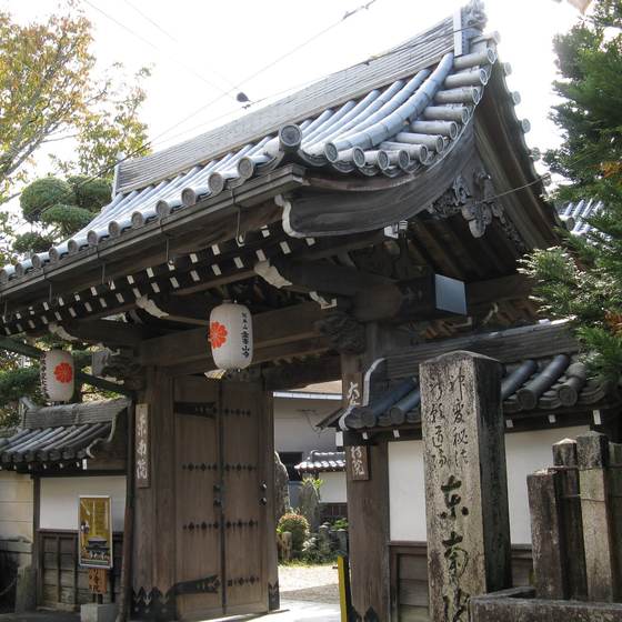 東南院