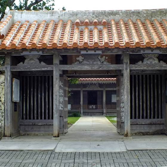 桃林寺