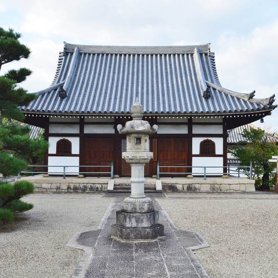 野中寺
