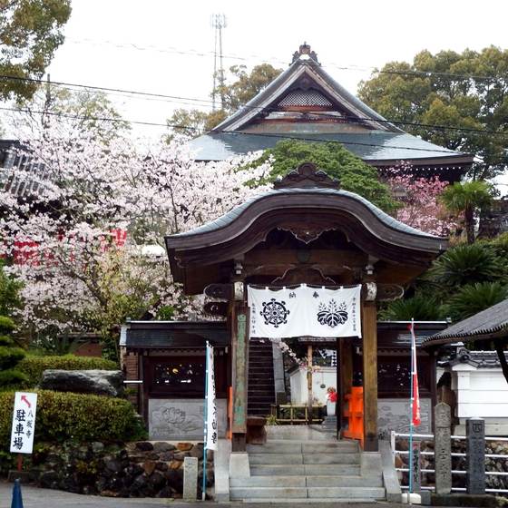 八坂寺