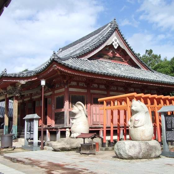 屋島寺