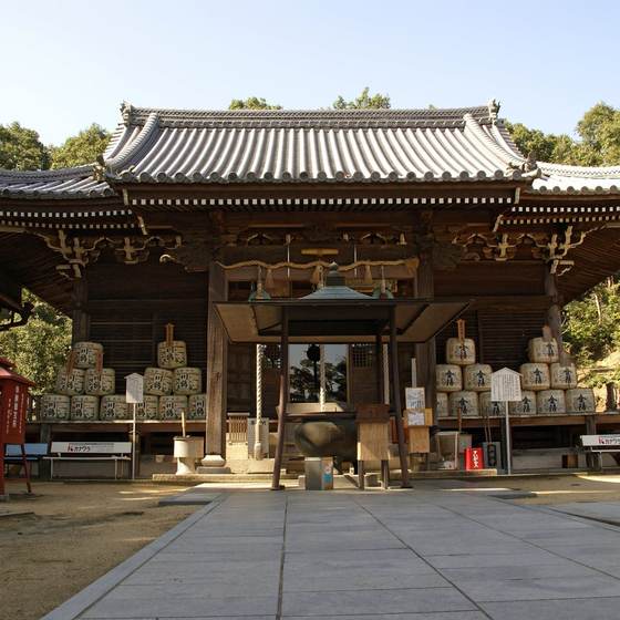 与田寺