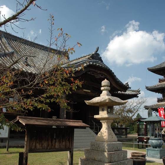 餘慶寺