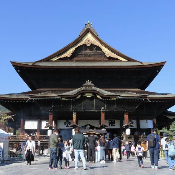 善光寺