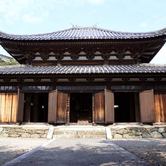 善福院