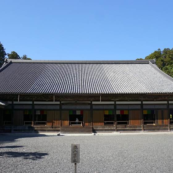 瑞巌寺