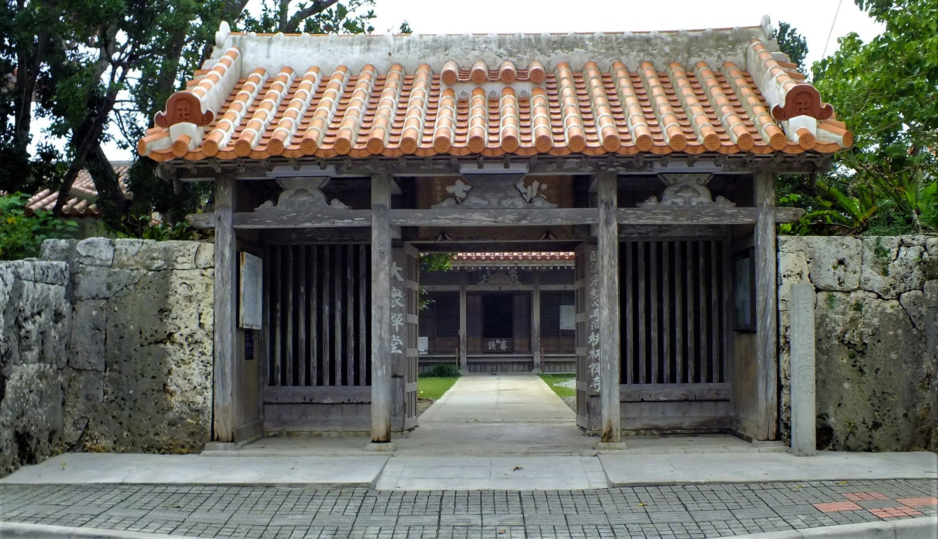 桃林寺