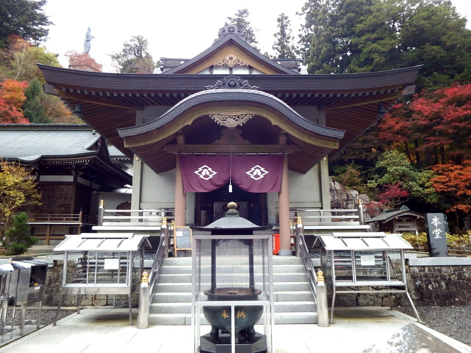 雲辺寺
