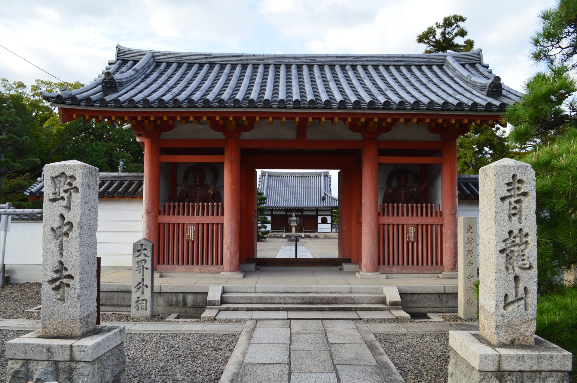 山門
