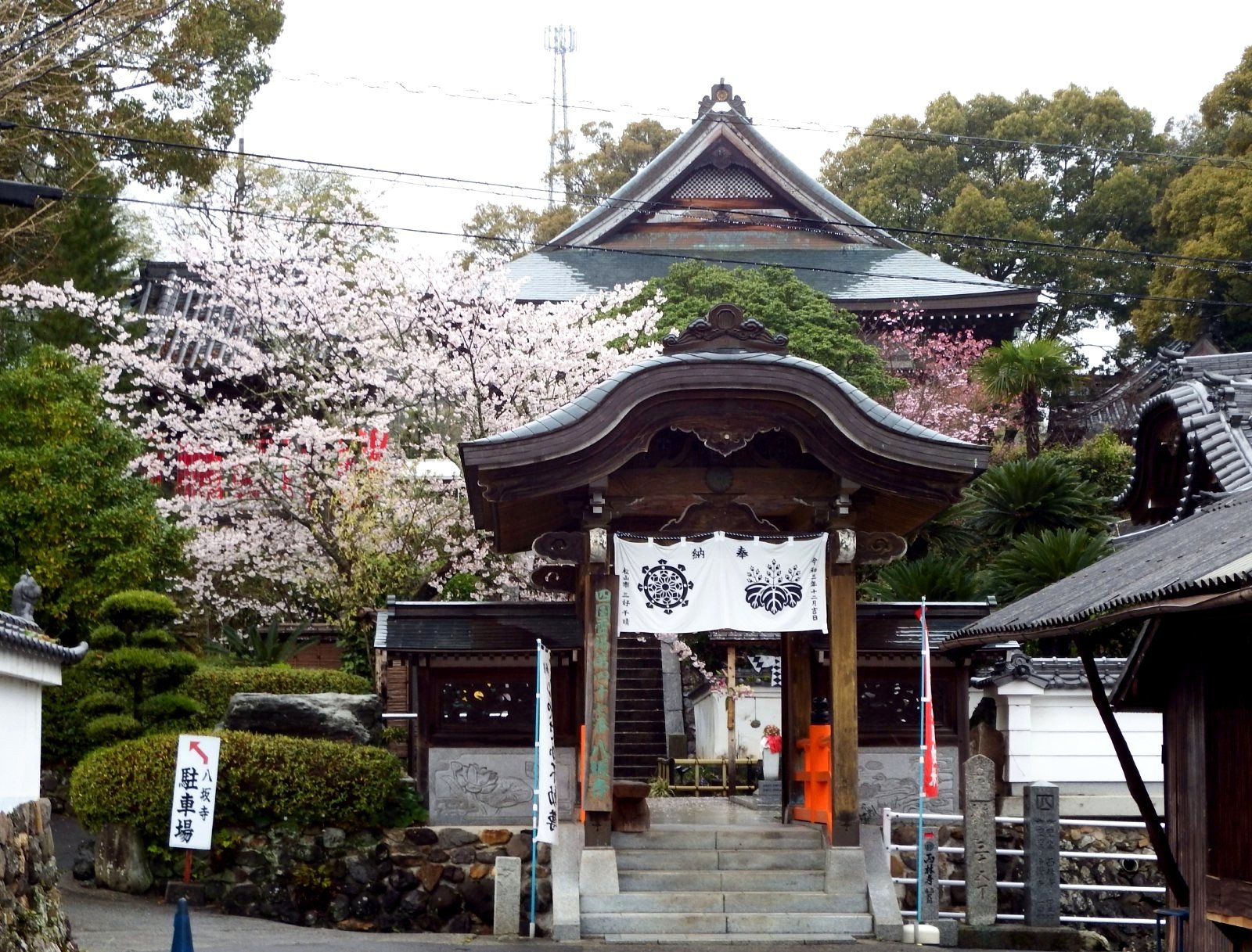八坂寺