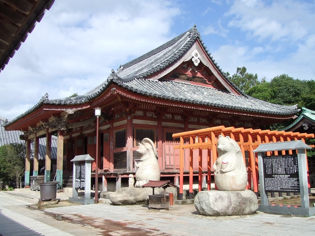 屋島寺
