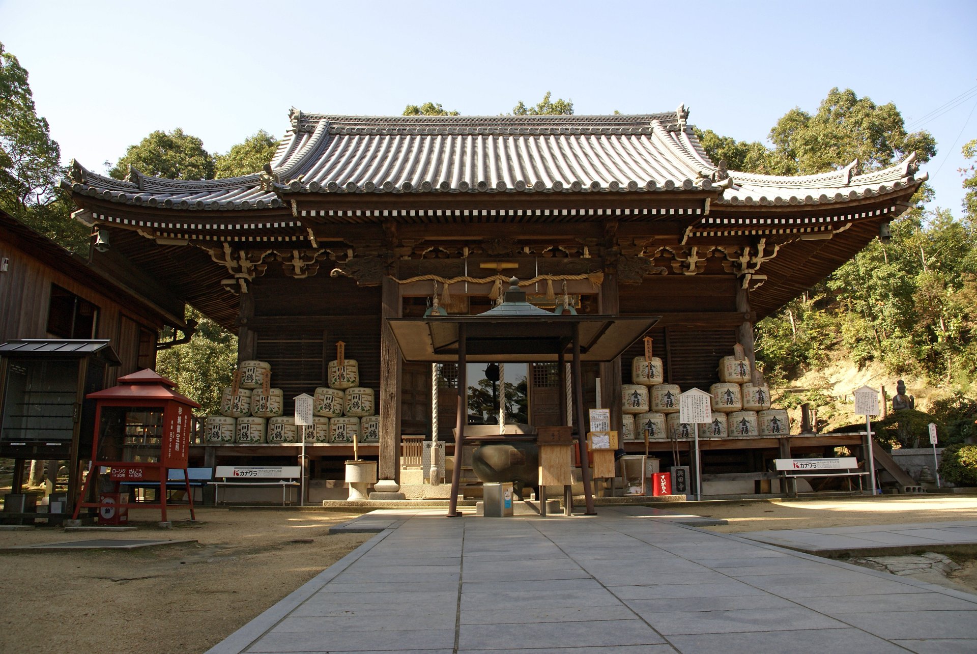 与田寺