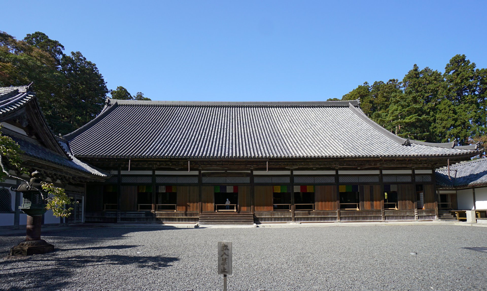 瑞巌寺