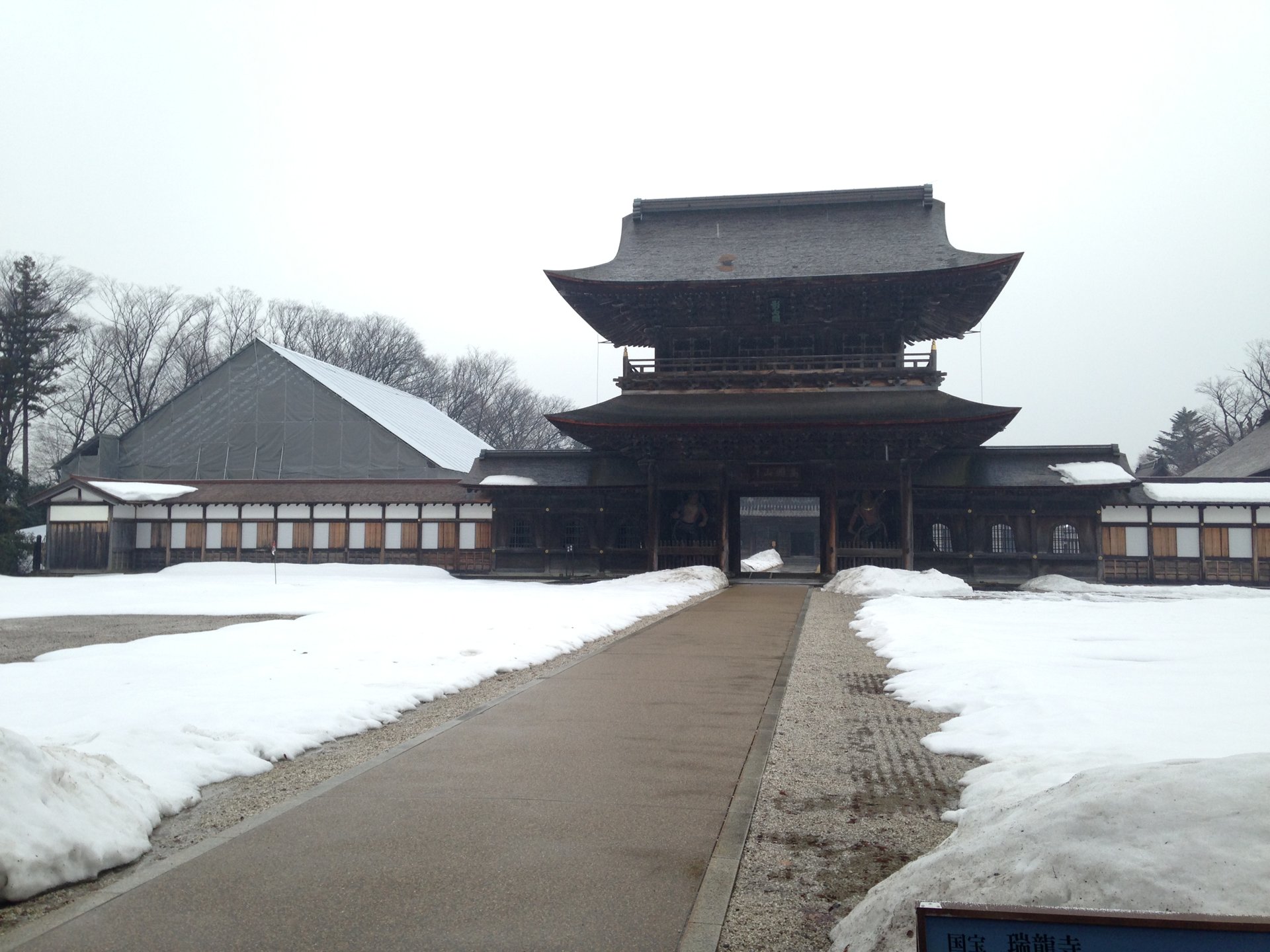 山門